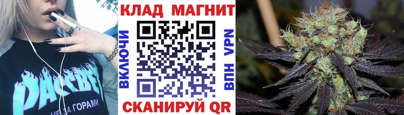 Сколько стоит Красный Холм Каннабис  Мефедрон  A PVP  Галлюциногенные грибы  ГАШ 