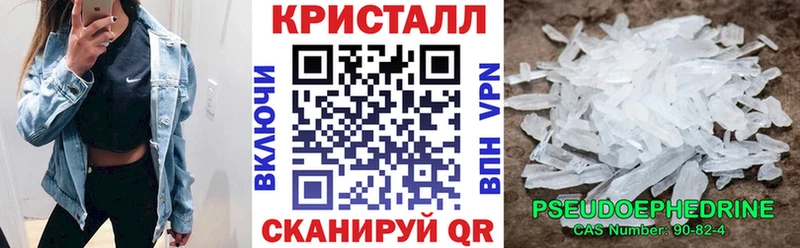 АМФ Розовый Красный Холм