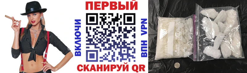 Амфетамин 97%  omg онион  Красный Холм 