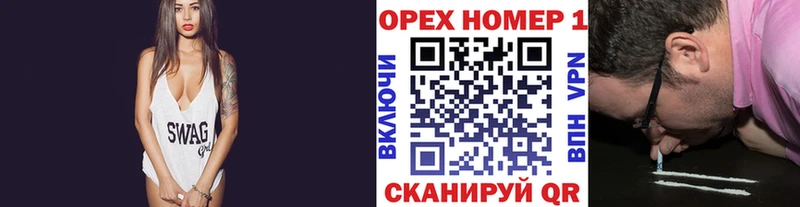 COCAIN 99%  Красный Холм 