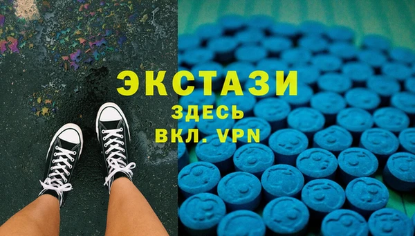 круглые Балабаново