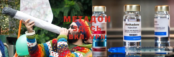 меф VHQ Баксан