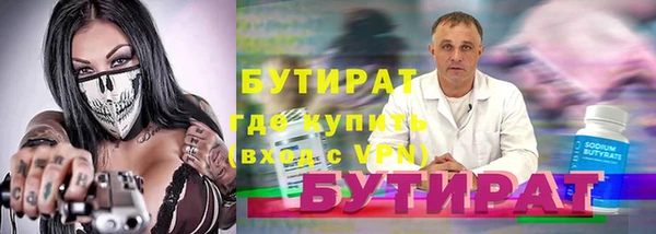 круглые Балабаново