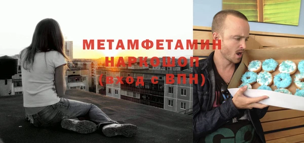 круглые Балабаново