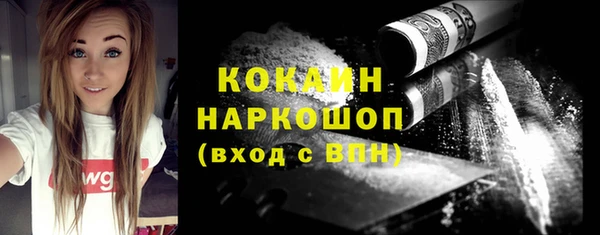 меф VHQ Баксан