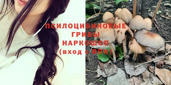круглые Балабаново