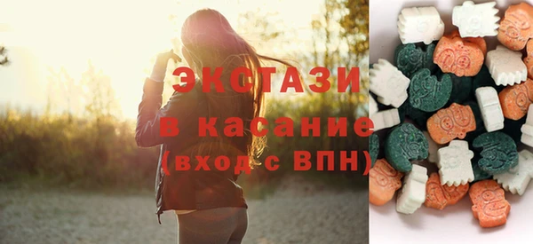 меф VHQ Баксан