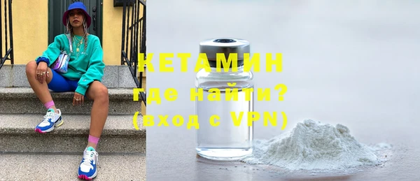 меф VHQ Баксан