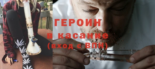 круглые Балабаново