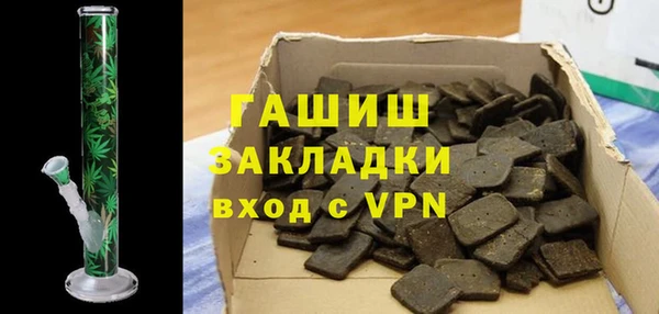 PSILOCYBIN Балахна