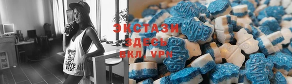 PSILOCYBIN Балахна