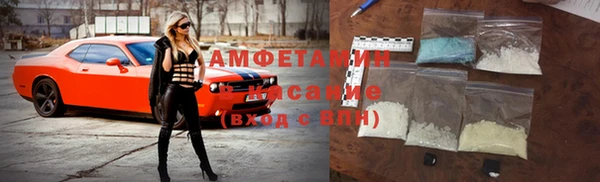 меф VHQ Баксан