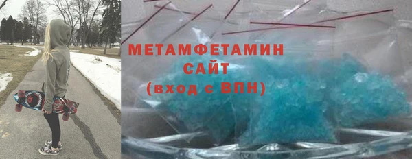 меф VHQ Баксан