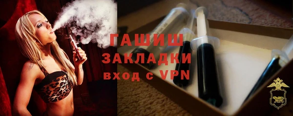 меф VHQ Баксан