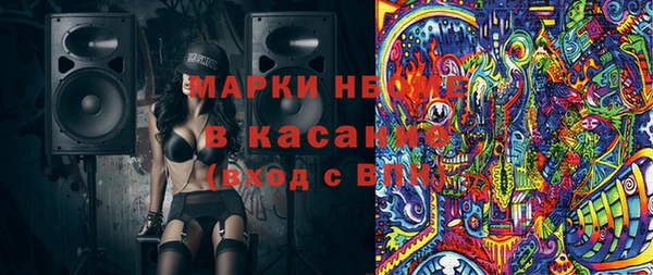 круглые Балабаново