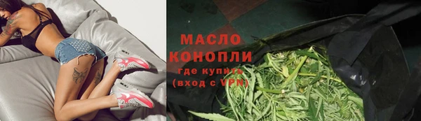 круглые Балабаново