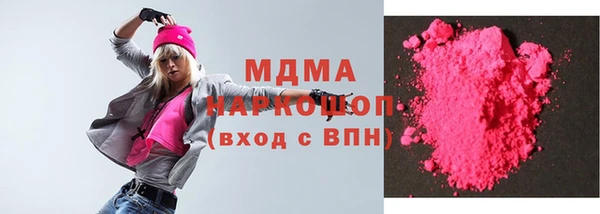 круглые Балабаново
