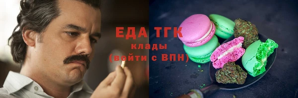 PSILOCYBIN Балахна