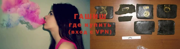 PSILOCYBIN Балахна