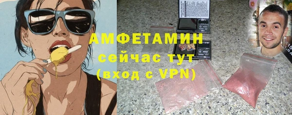 меф VHQ Баксан