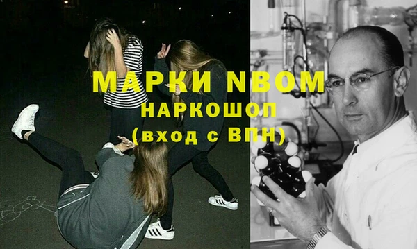 меф VHQ Баксан