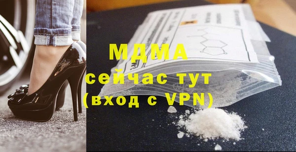 меф VHQ Баксан