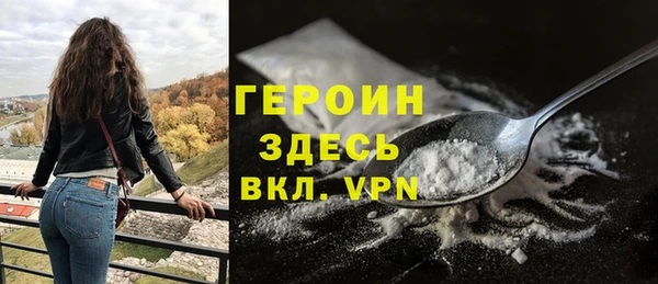 меф VHQ Баксан