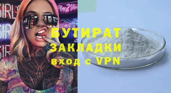 круглые Балабаново