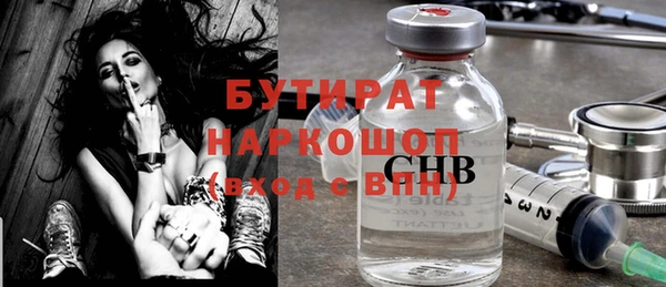 круглые Балабаново