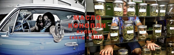 круглые Балабаново