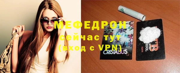 круглые Балабаново