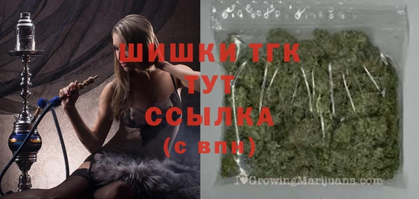 круглые Балабаново