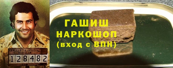 круглые Балабаново