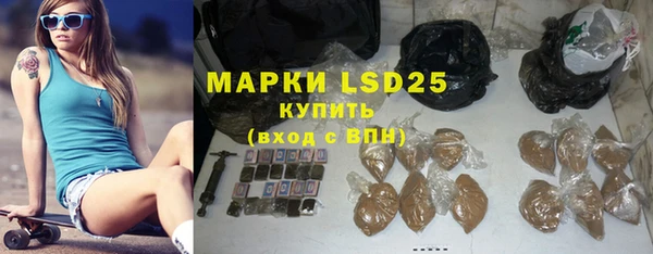 меф VHQ Баксан