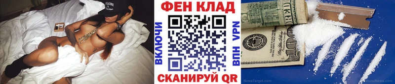 Метамфетамин витя  ссылка на мегу ссылки  Красный Холм 